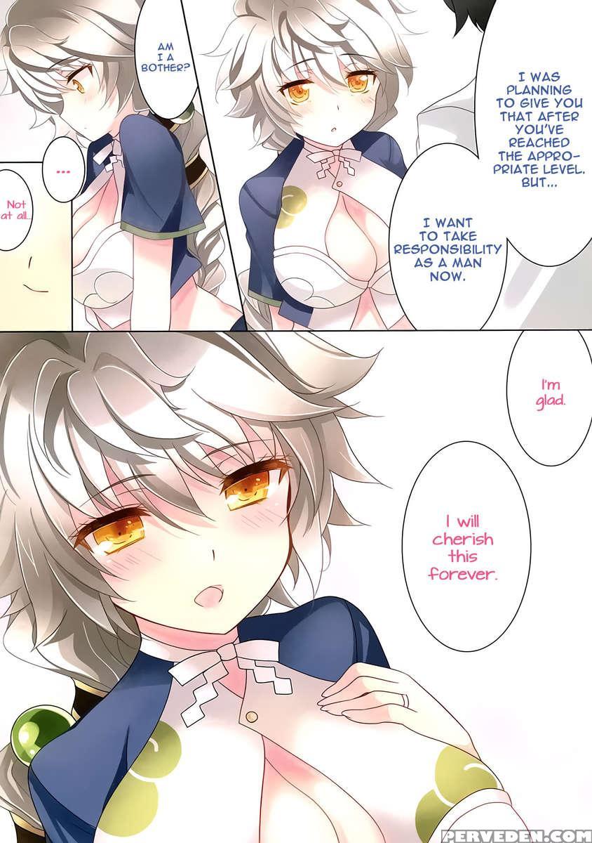 Teitoku Unryuu To Jissen Shite Kudasai 1