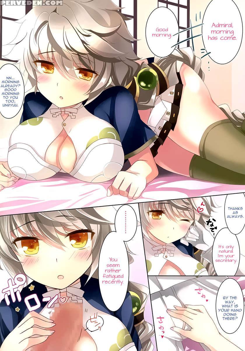 Teitoku Unryuu To Jissen Shite Kudasai 1