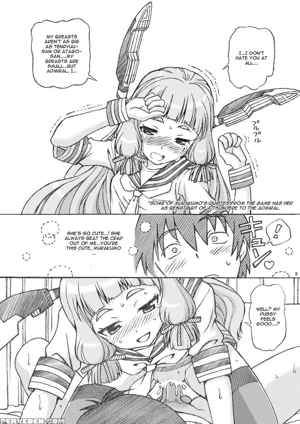 Teitoku, Murakumo No Yakan Kougeki Uketeminasai - Kantai Collection 1