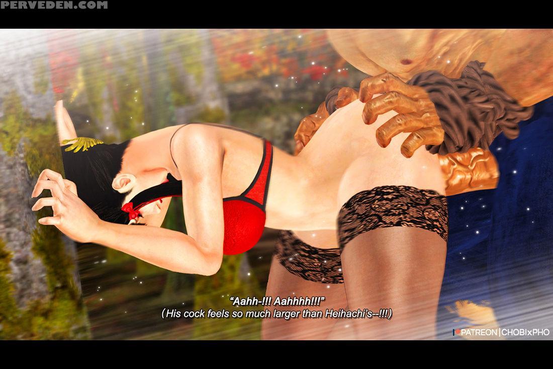 Tekken Kazumi's Moonlit Wilderness [chobixpho] 1