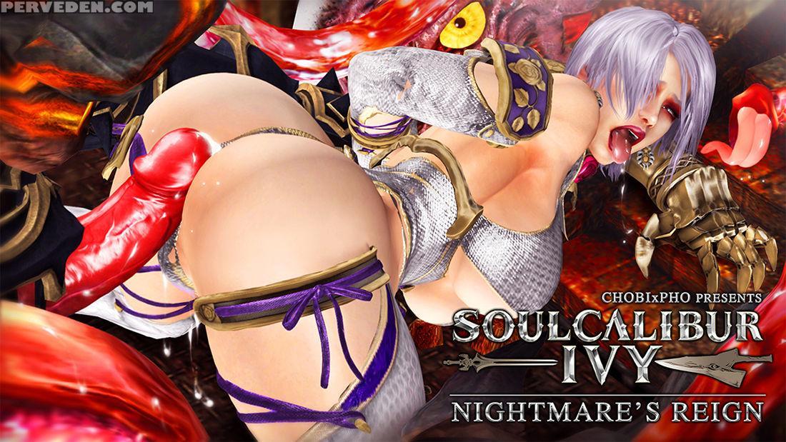 Tekken Kazumi's Moonlit Wilderness [chobixpho] 1
