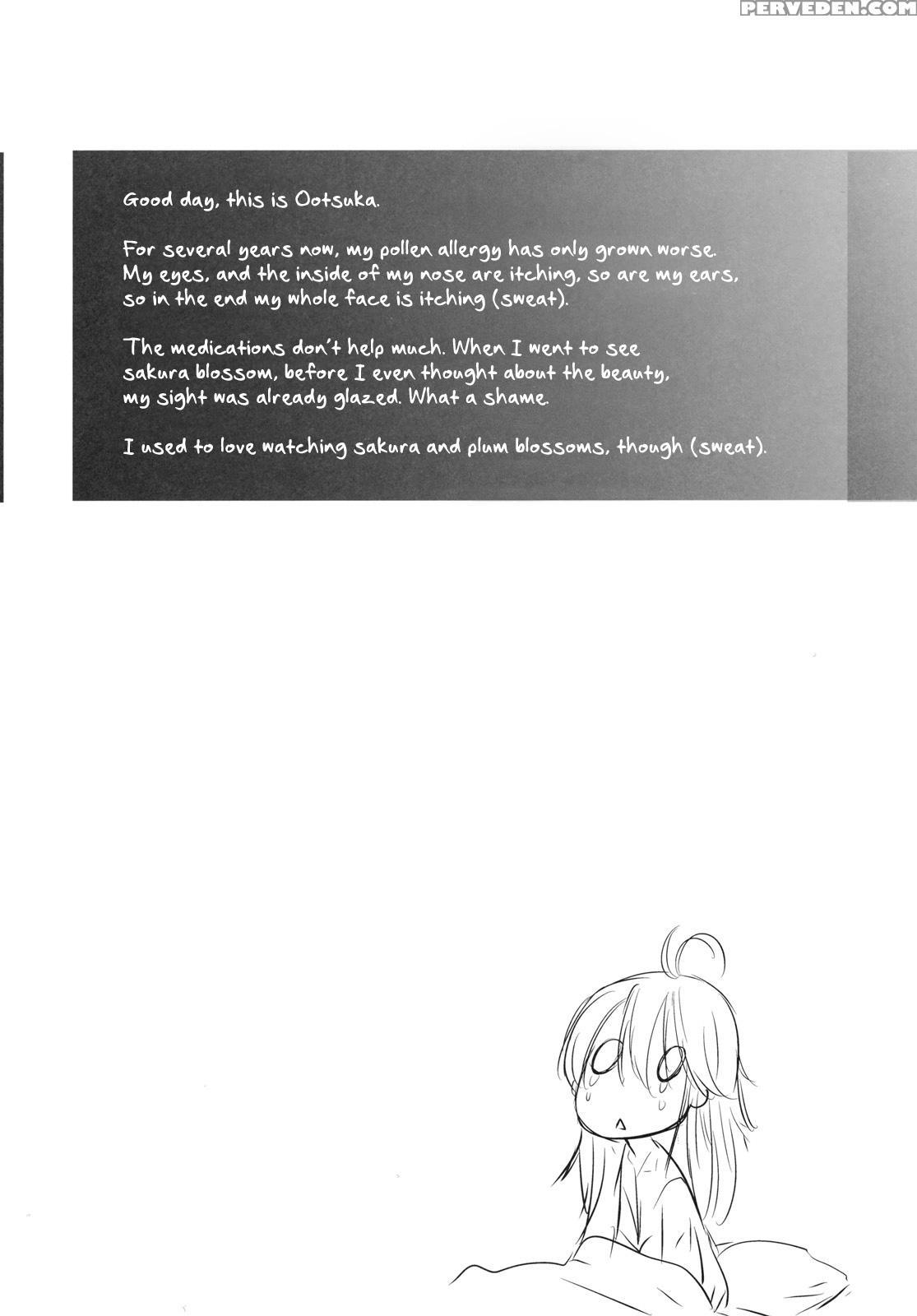 Tell Me - Denpa Onna To Seishun Otoko 1