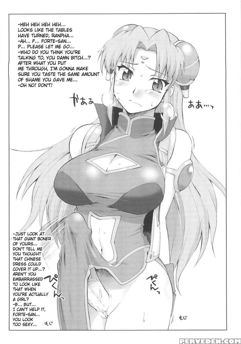 Ten Kara Forte! ~soushuuhen~ 1