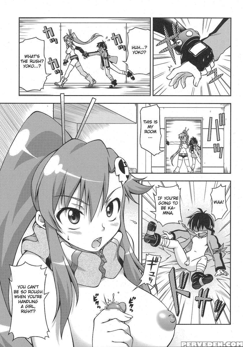 Tengen Toppa Gurren Bakadan 1