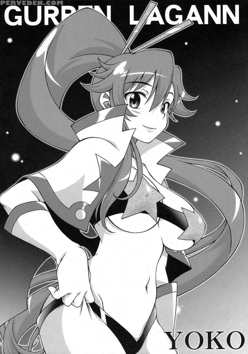 Tengen Toppa Gurren Bakadan 1
