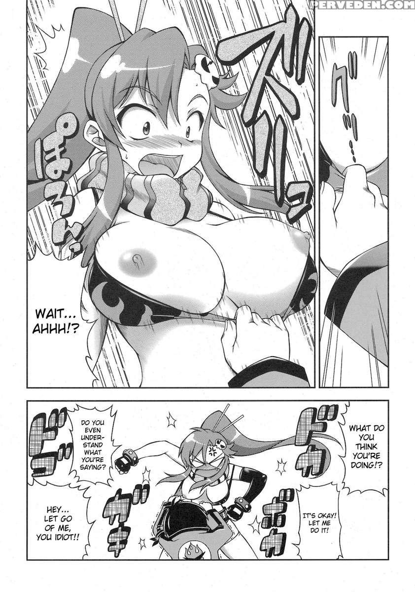 Tengen Toppa Gurren Bakadan 1