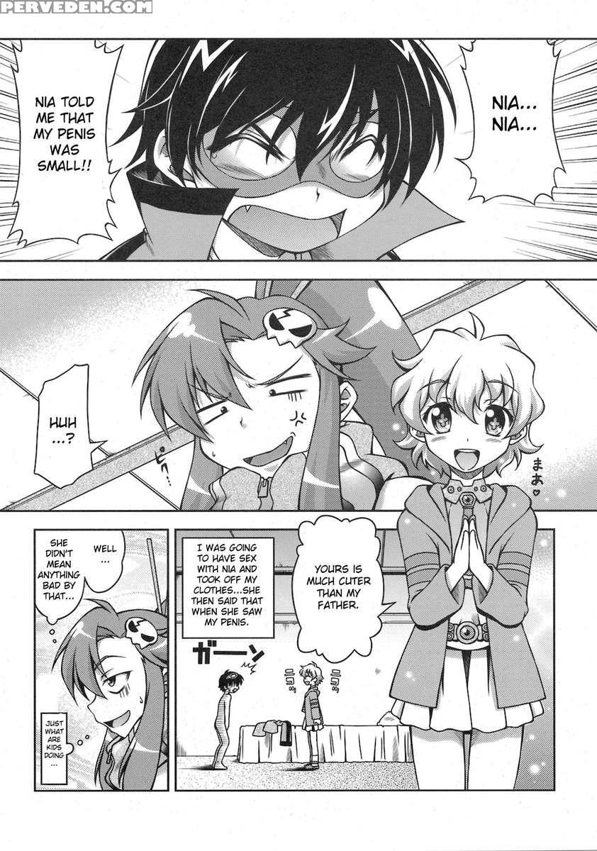 Tengen Toppa Gurren Bakadan 1