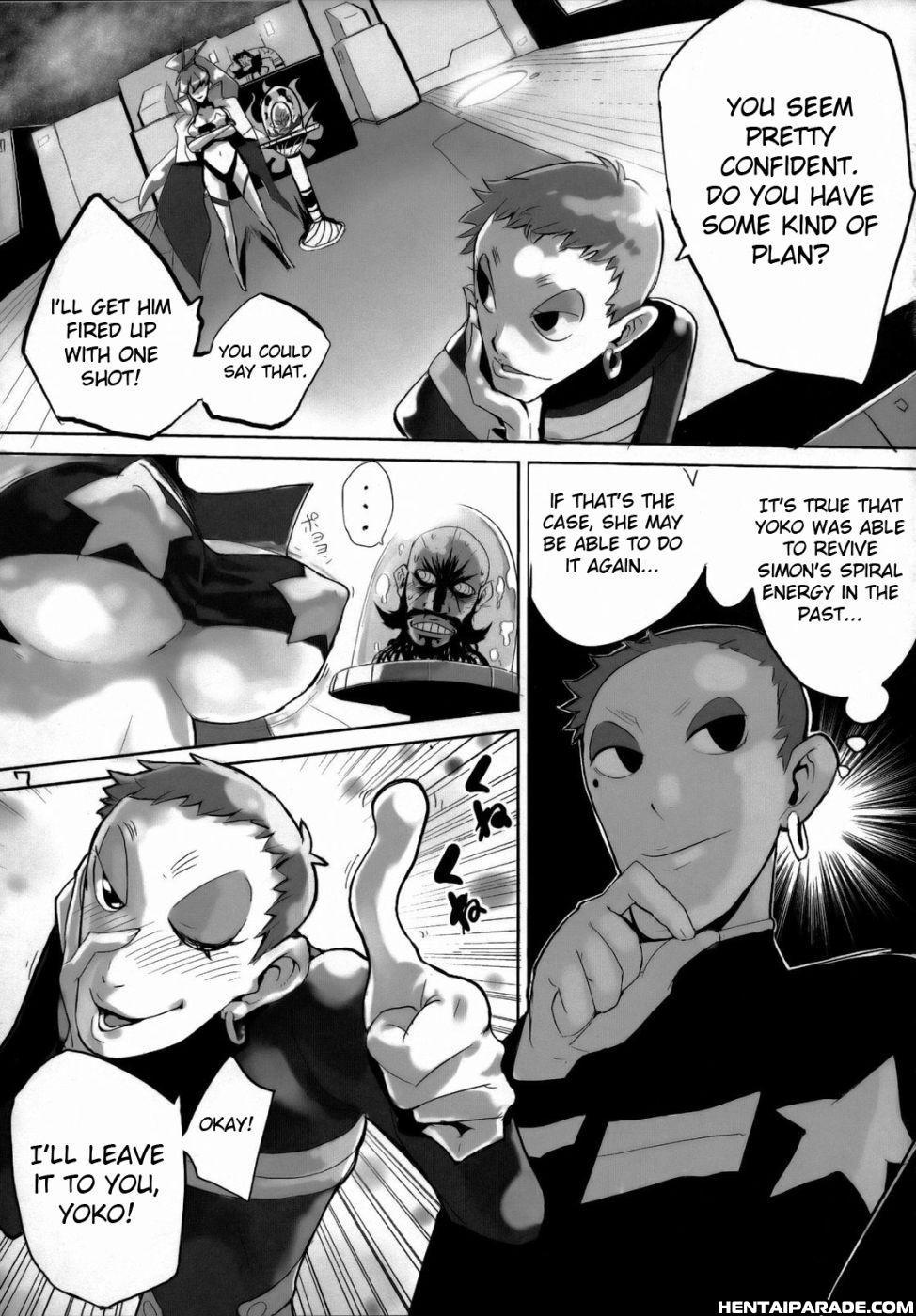 Tengen Toppa Gurren Lagann Dj - 120% Drill Chapter 1 Page 7