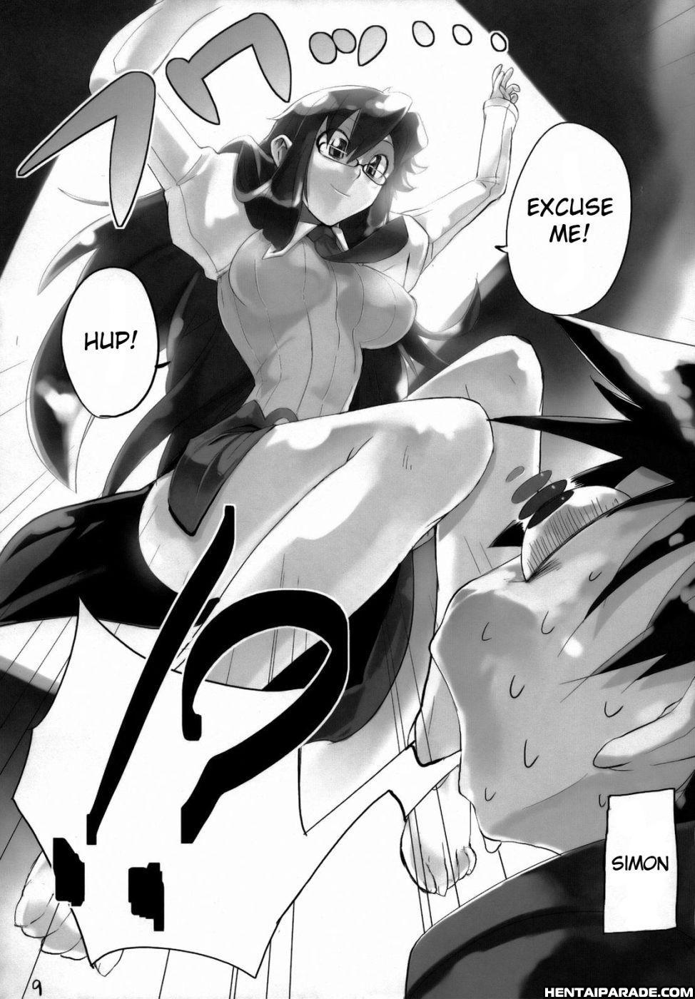 Tengen Toppa Gurren Lagann Dj - 120% Drill Chapter 1 Page 9