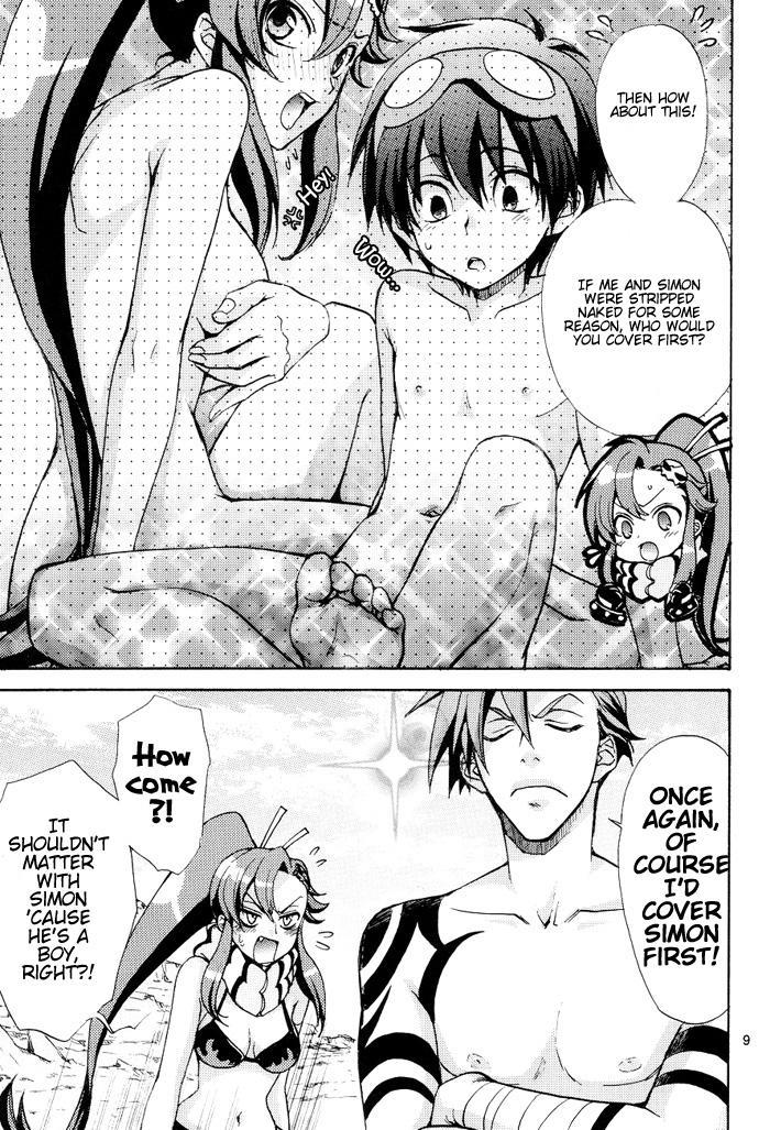 Tengen Toppa Gurren Lagann Dj - Gure Nabe 1