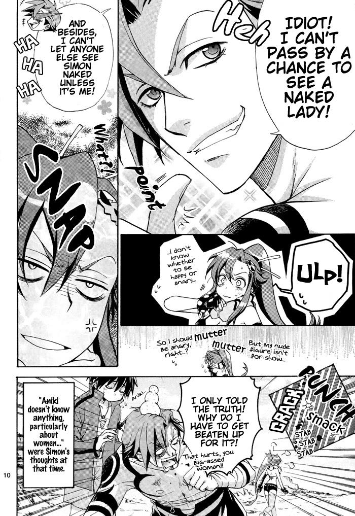 Tengen Toppa Gurren Lagann Dj - Gure Nabe 1