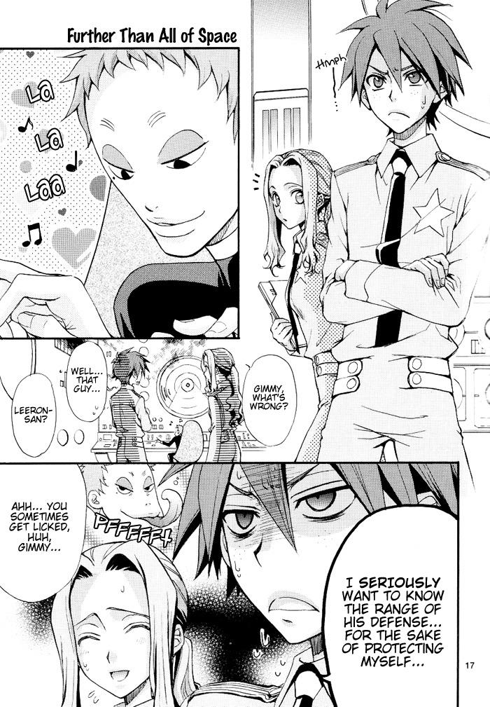 Tengen Toppa Gurren Lagann Dj - Gure Nabe 1