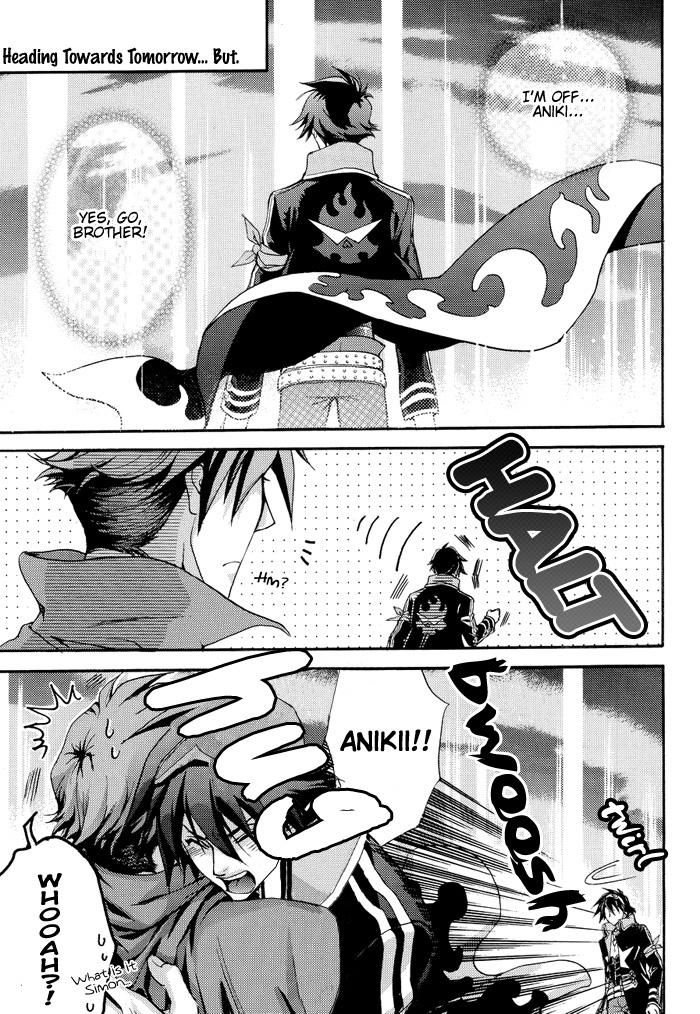 Tengen Toppa Gurren Lagann Dj - Gure Nabe 1