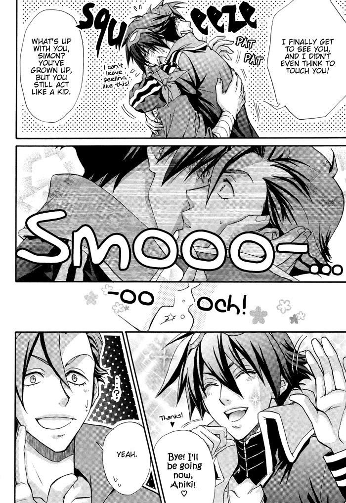 Tengen Toppa Gurren Lagann Dj - Gure Nabe 1