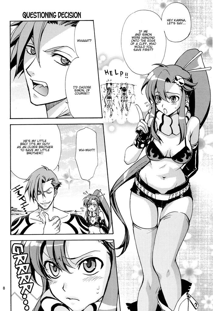 Tengen Toppa Gurren Lagann Dj - Gure Nabe 1