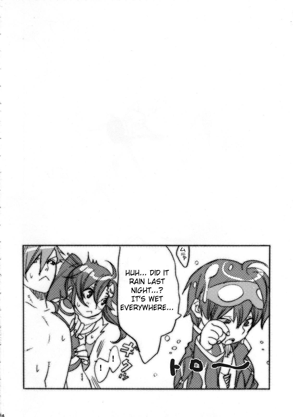 Tengen Toppa Gurren Lagann Dj - Hanikamu Hachinosu 1