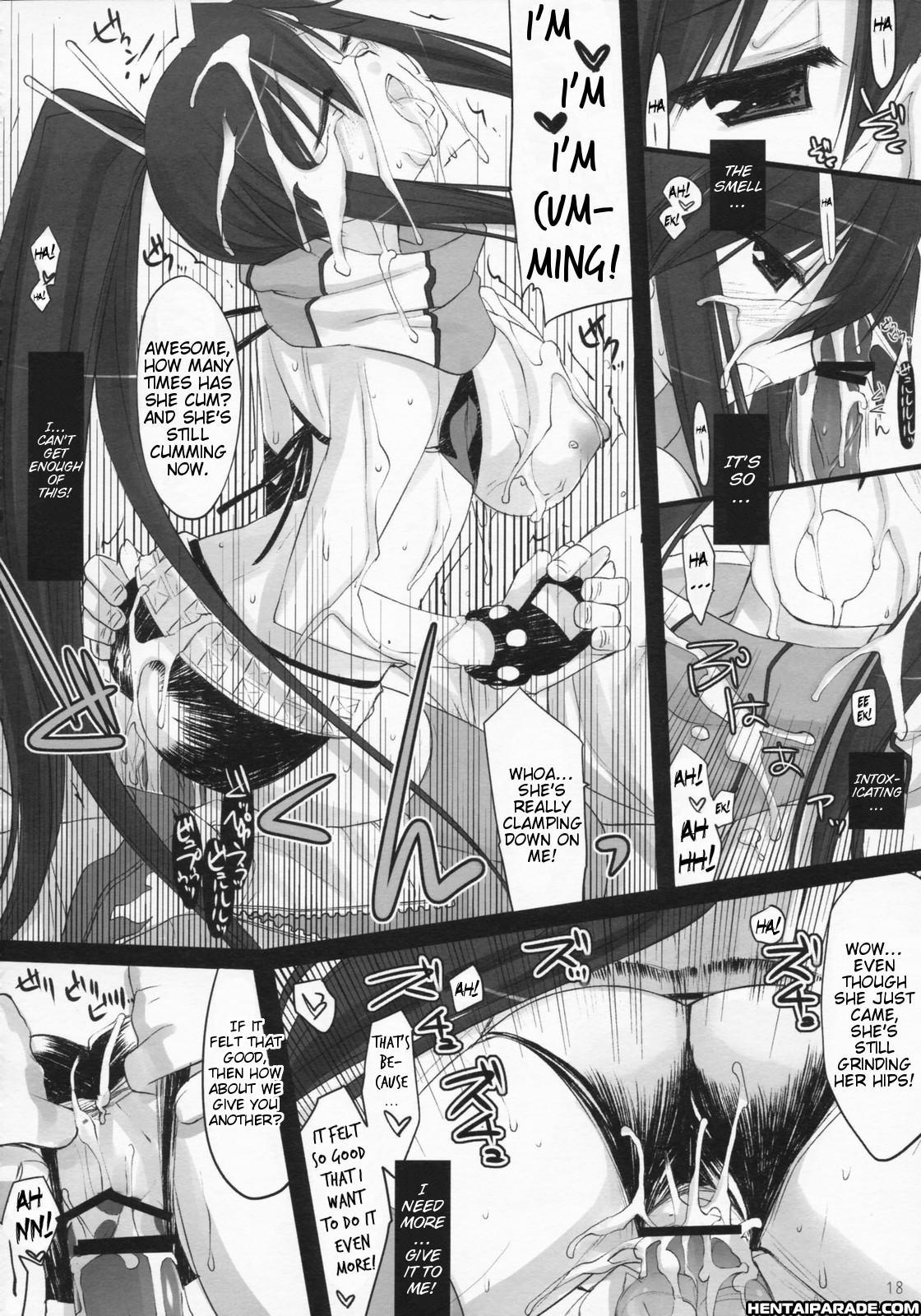Tengen Toppa Gurren Lagann Dj - Rock Steady 1