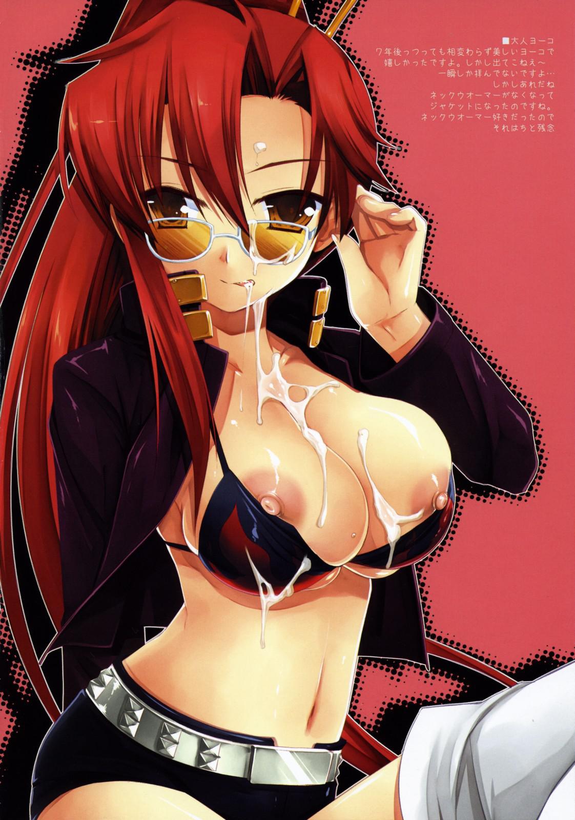 Tengen Toppa Gurren Lagann Dj - Rock Steady 1