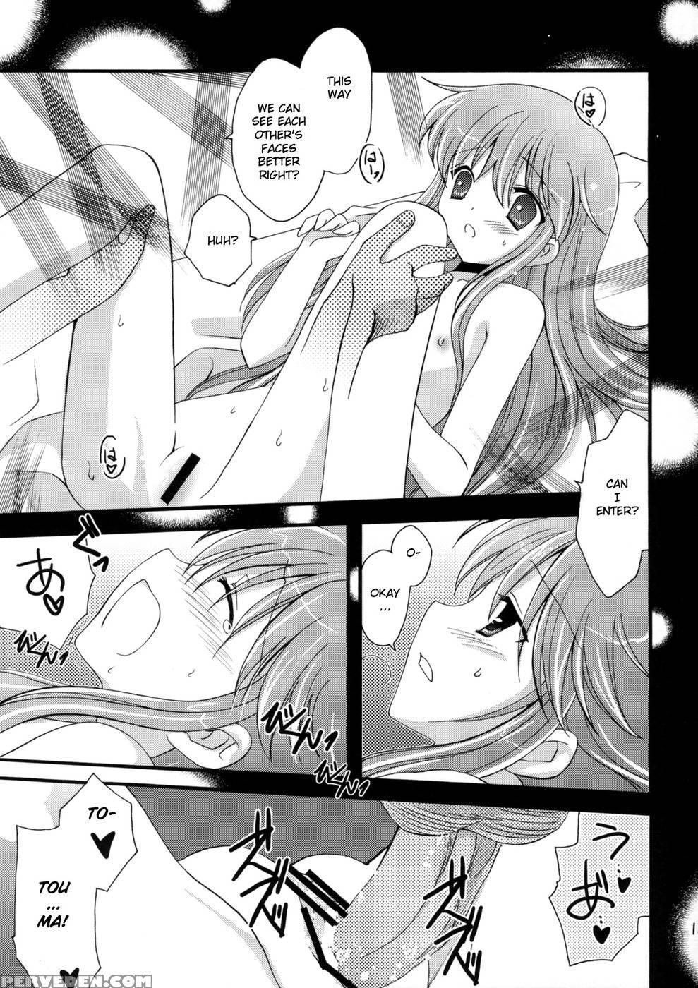 Tengoku Yori Yaban - A Certain Magical Index 1