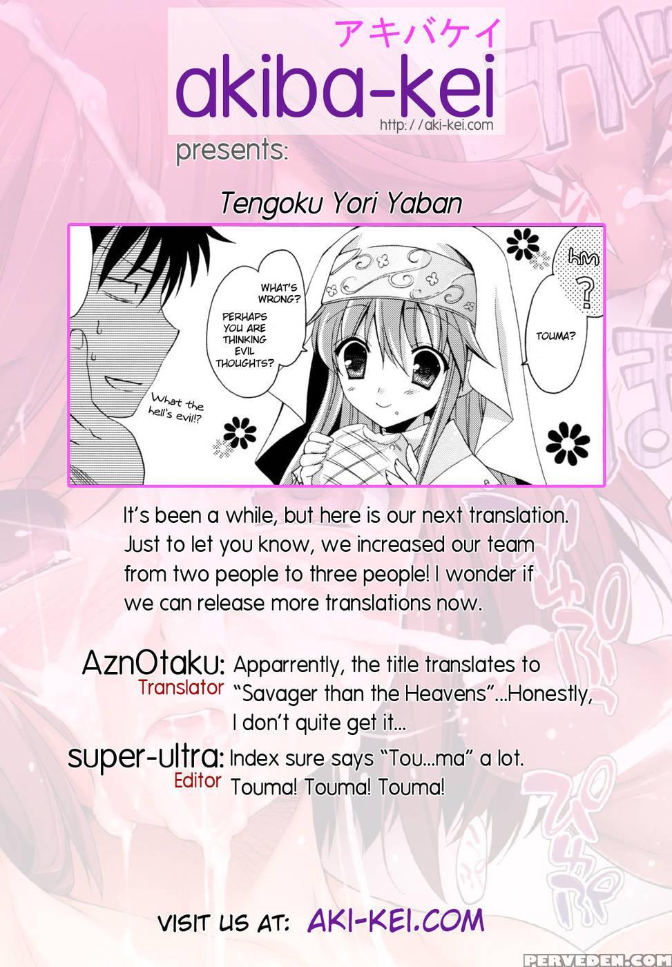 Tengoku Yori Yaban - A Certain Magical Index 1