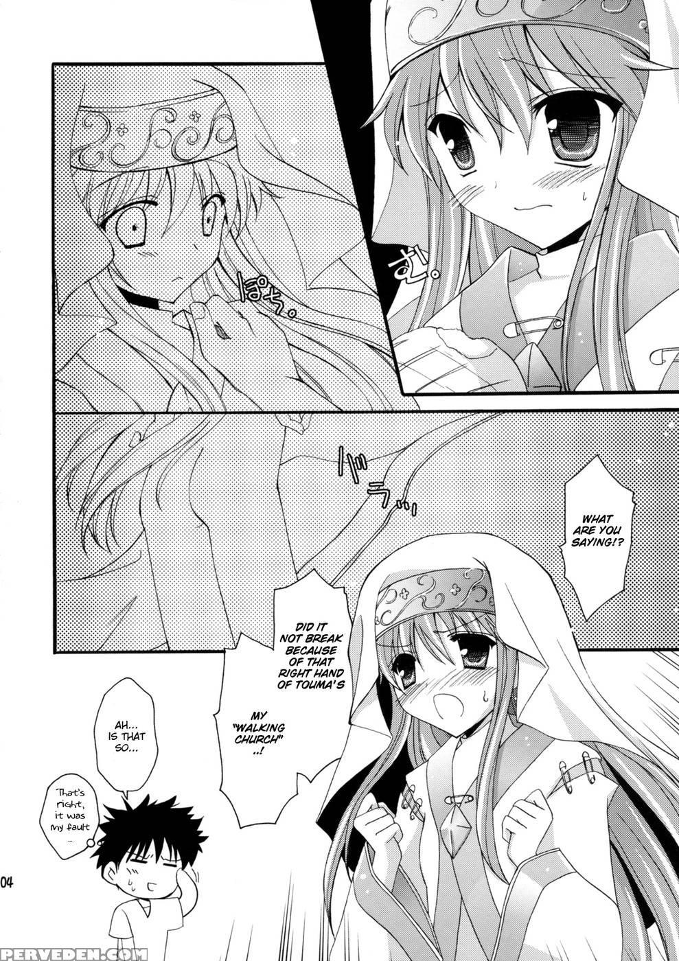Tengoku Yori Yaban - A Certain Magical Index 1