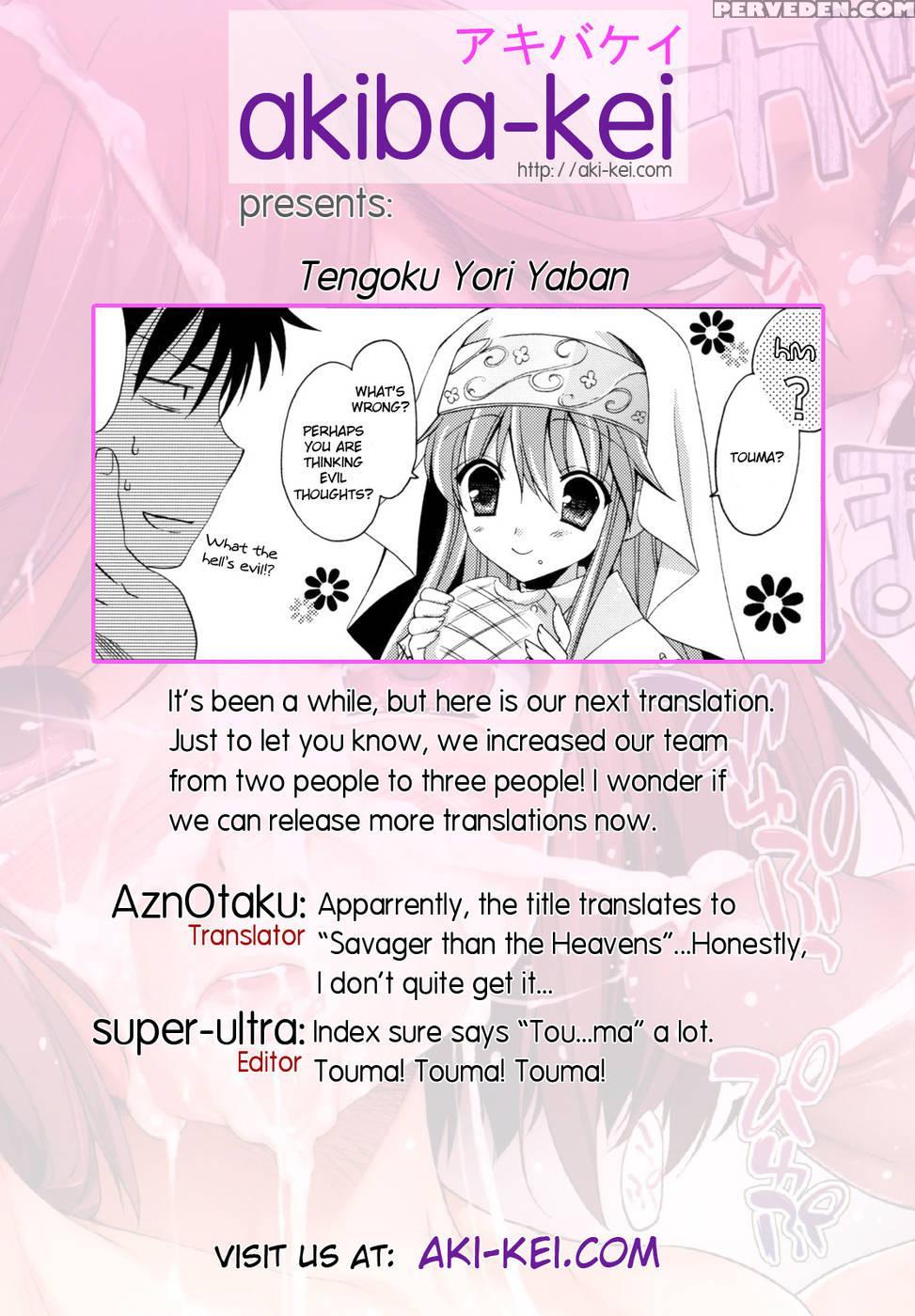 Tengoku Yori Yaban - To Aru Majutsu No Index 1