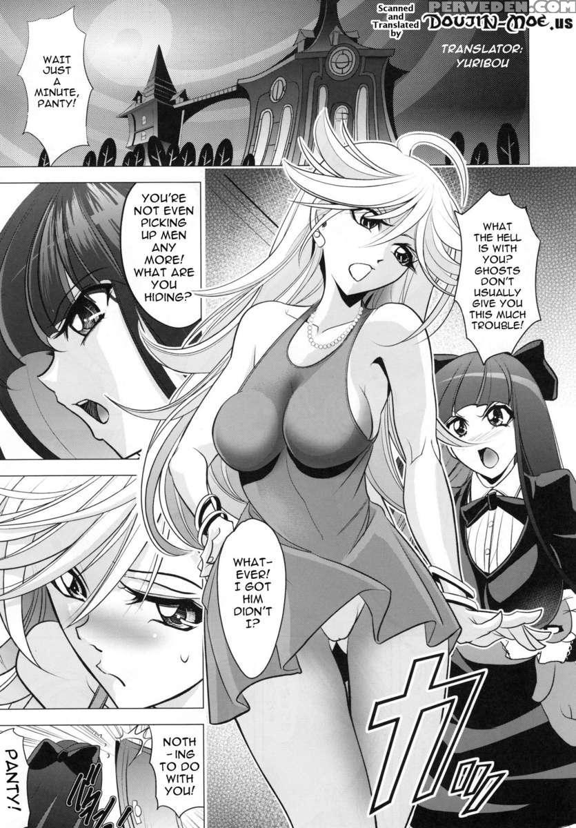 Tenjo Tenge 1