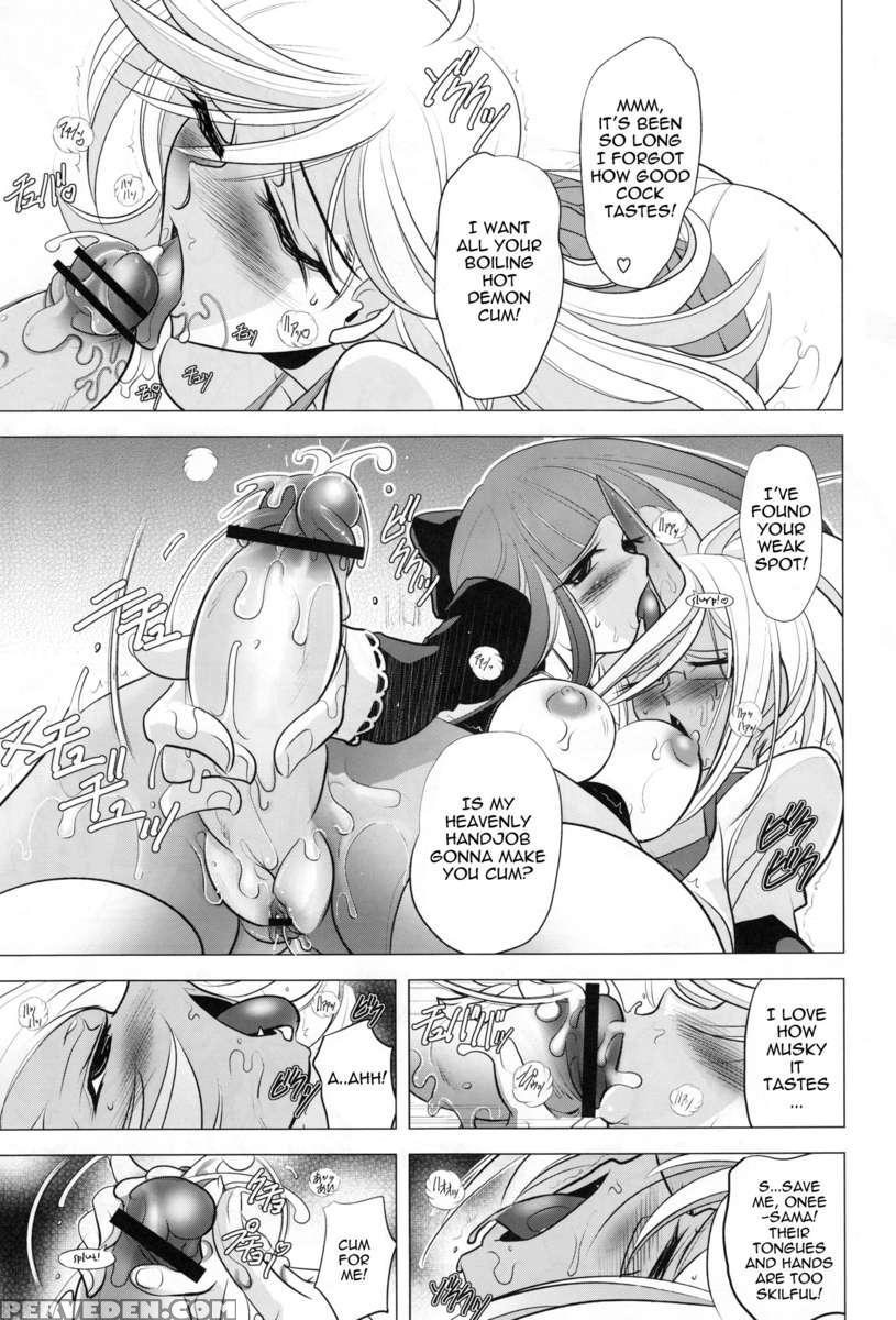 Tenjo Tenge 1