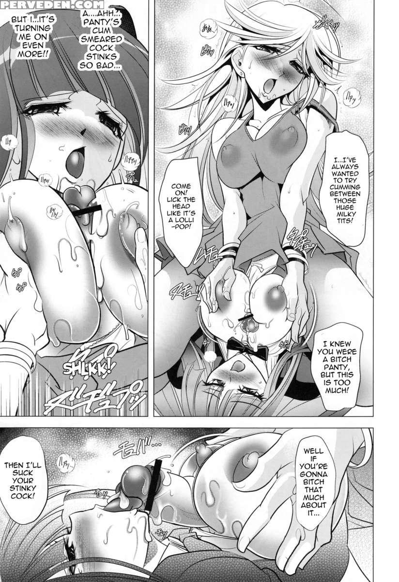 Tenjo Tenge 1