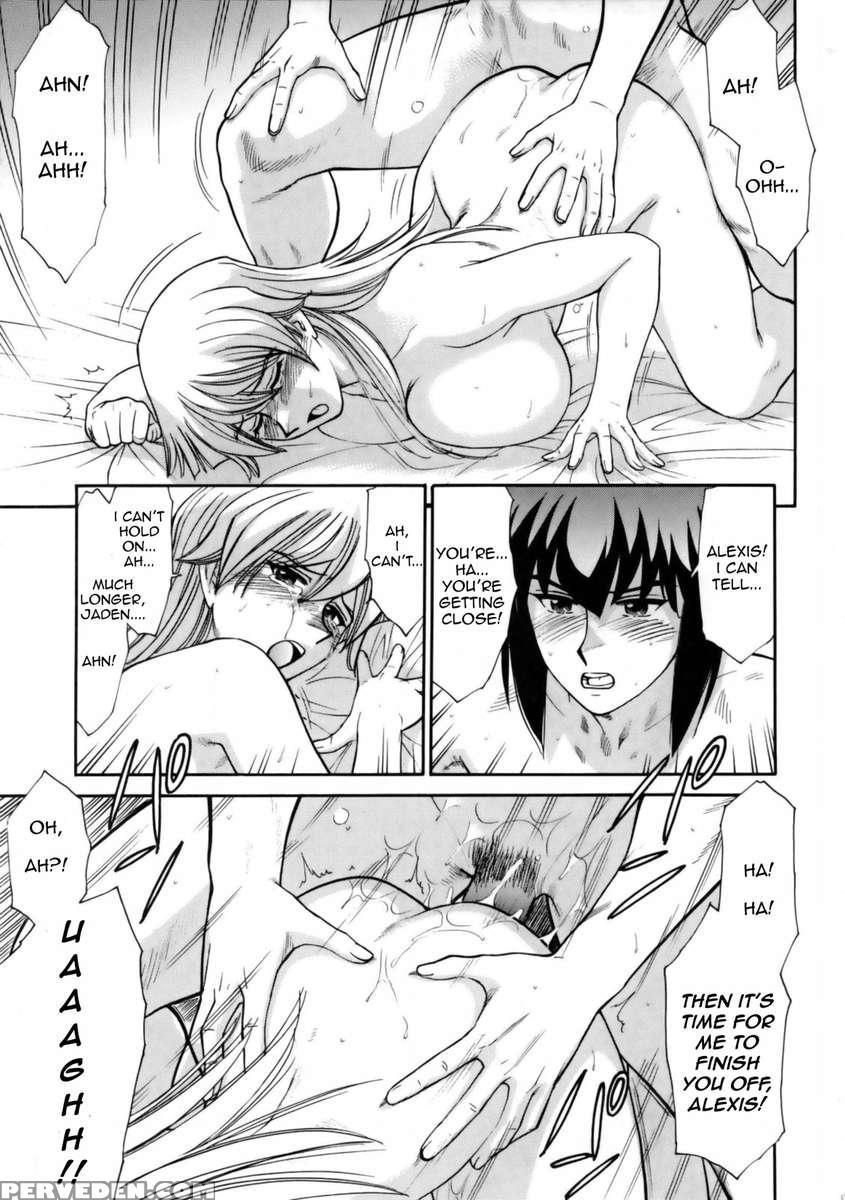 Tenjou In Ashita Kyou Only Book 1