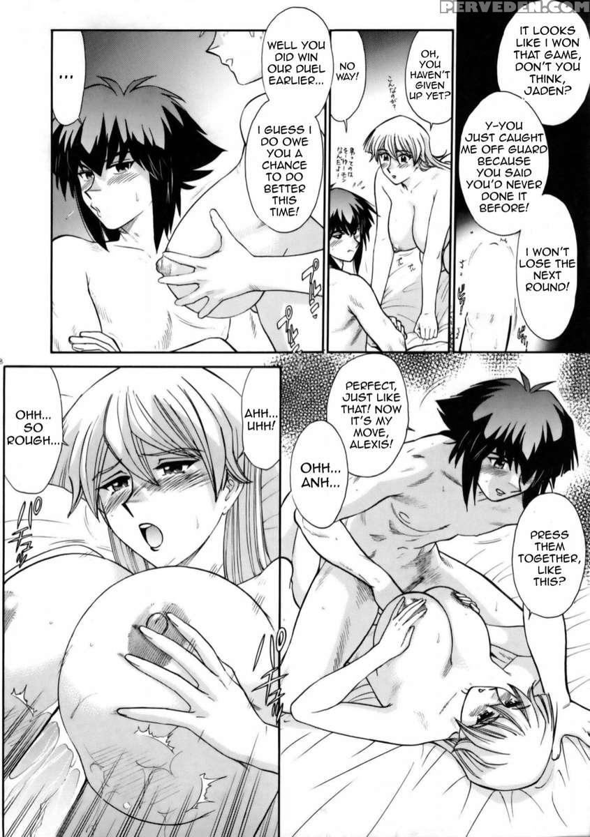 Tenjou In Ashita Kyou Only Book 1