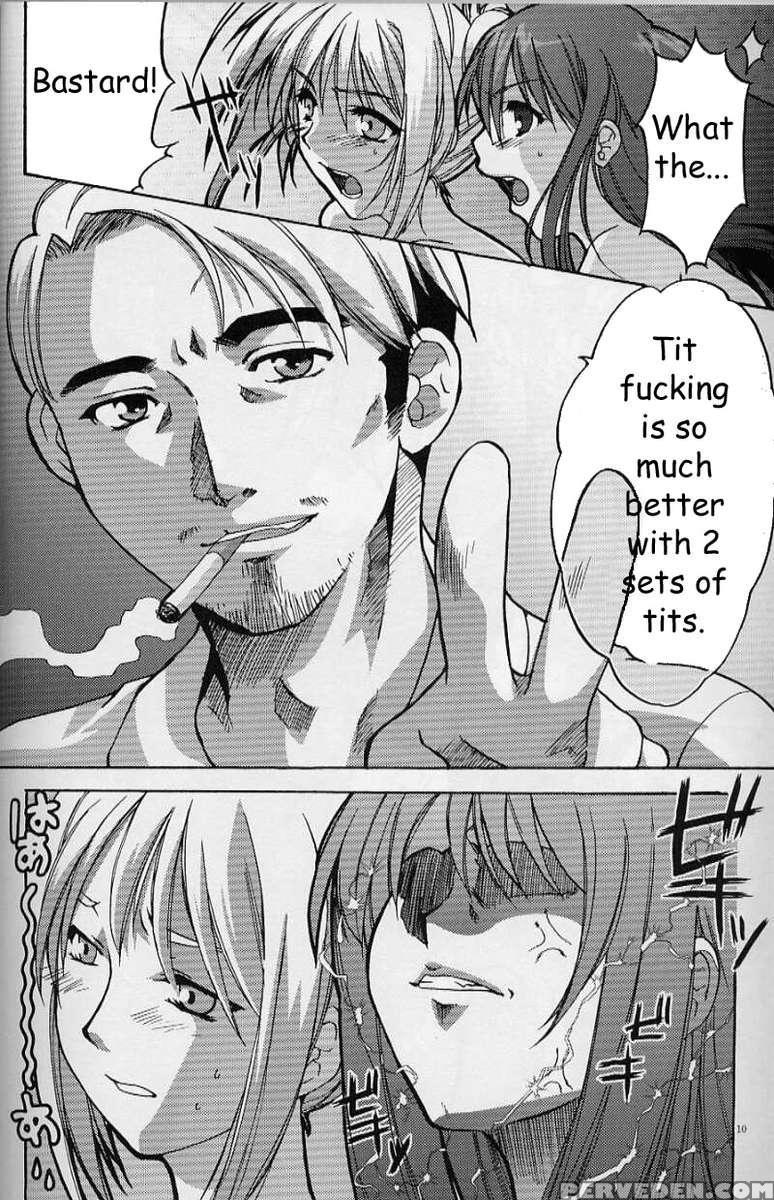 Tenjou Mange 1