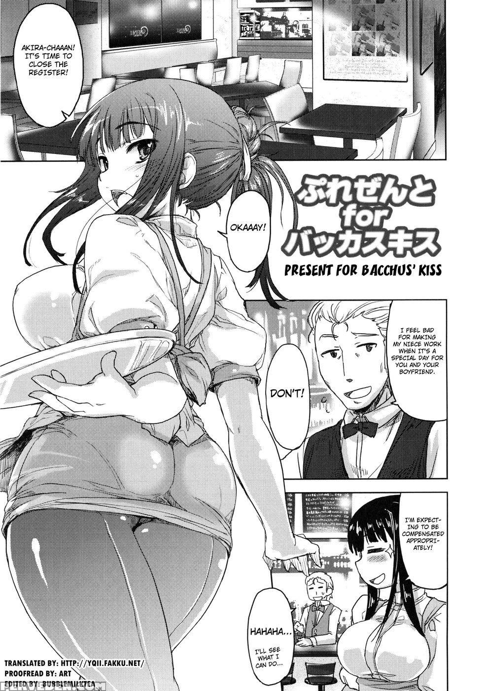 Tennen Koiiro Alcohol Ch.04 - Arima Zin 1