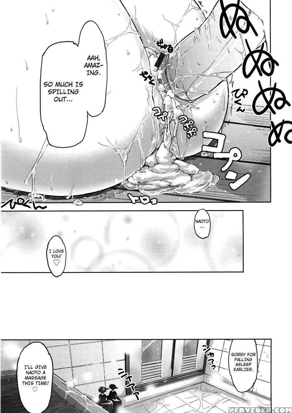 Tennen Koiiro Alcohol Ch.05 - Arima Zin 1
