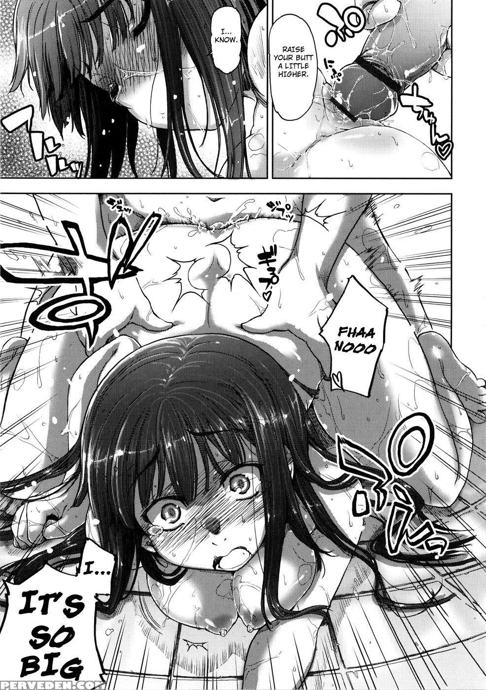 Tennen Koiiro Alcohol Ch.05 - Arima Zin 1