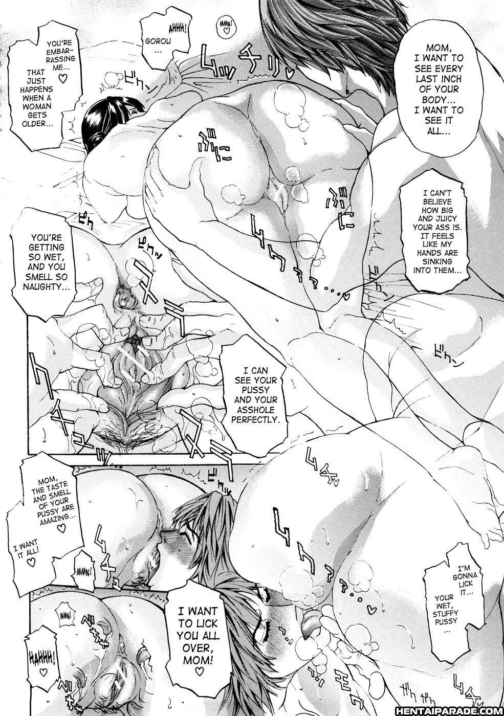 Tennen Koubo 7