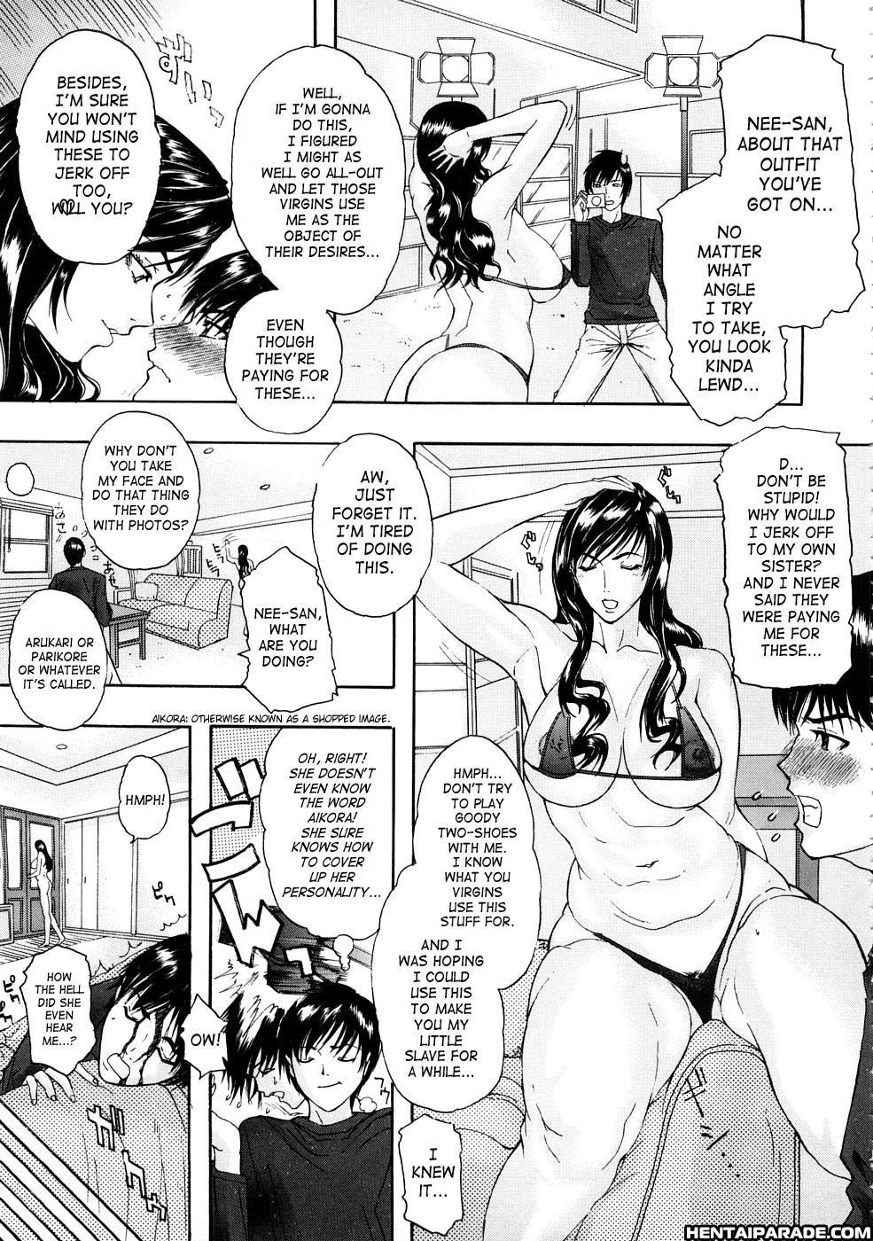 Tennen Koubo 8