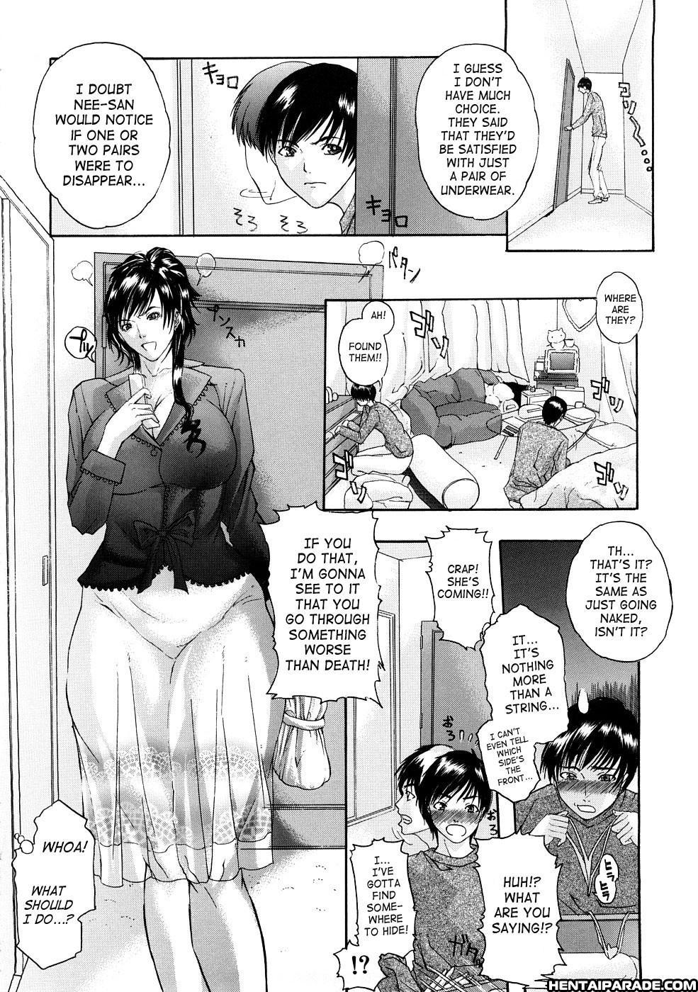 Tennen Koubo 8