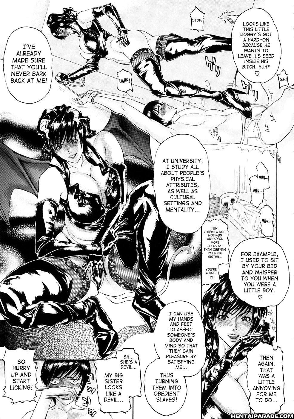 Tennen Koubo 8