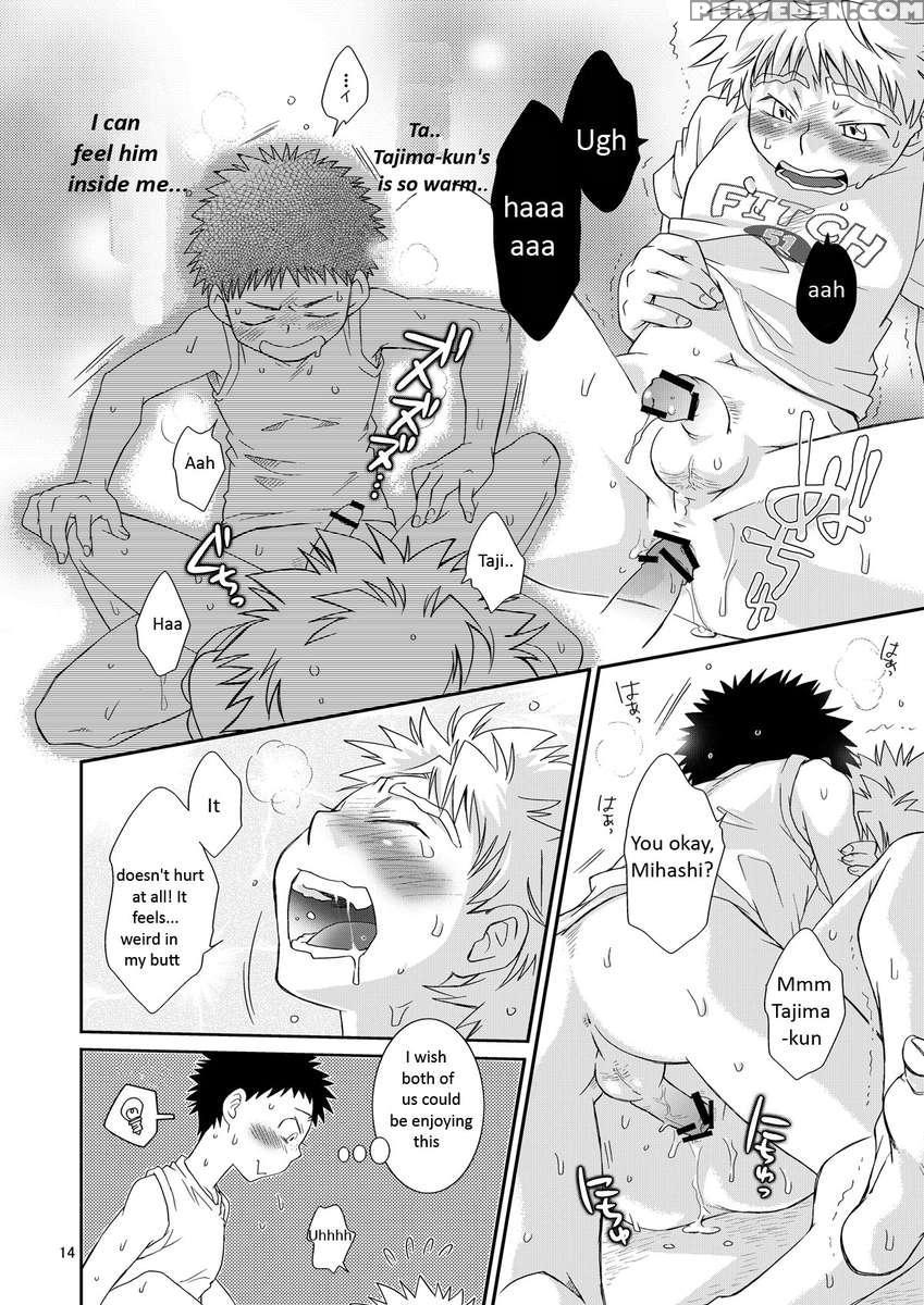 Tennen Shikou 3 1