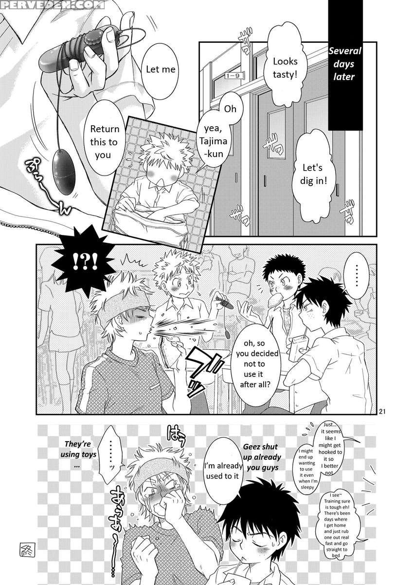Tennen Shikou 3 1