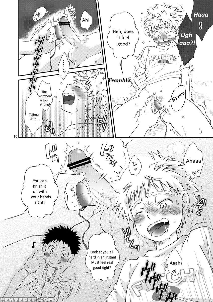 Tennen Shikou 3 1