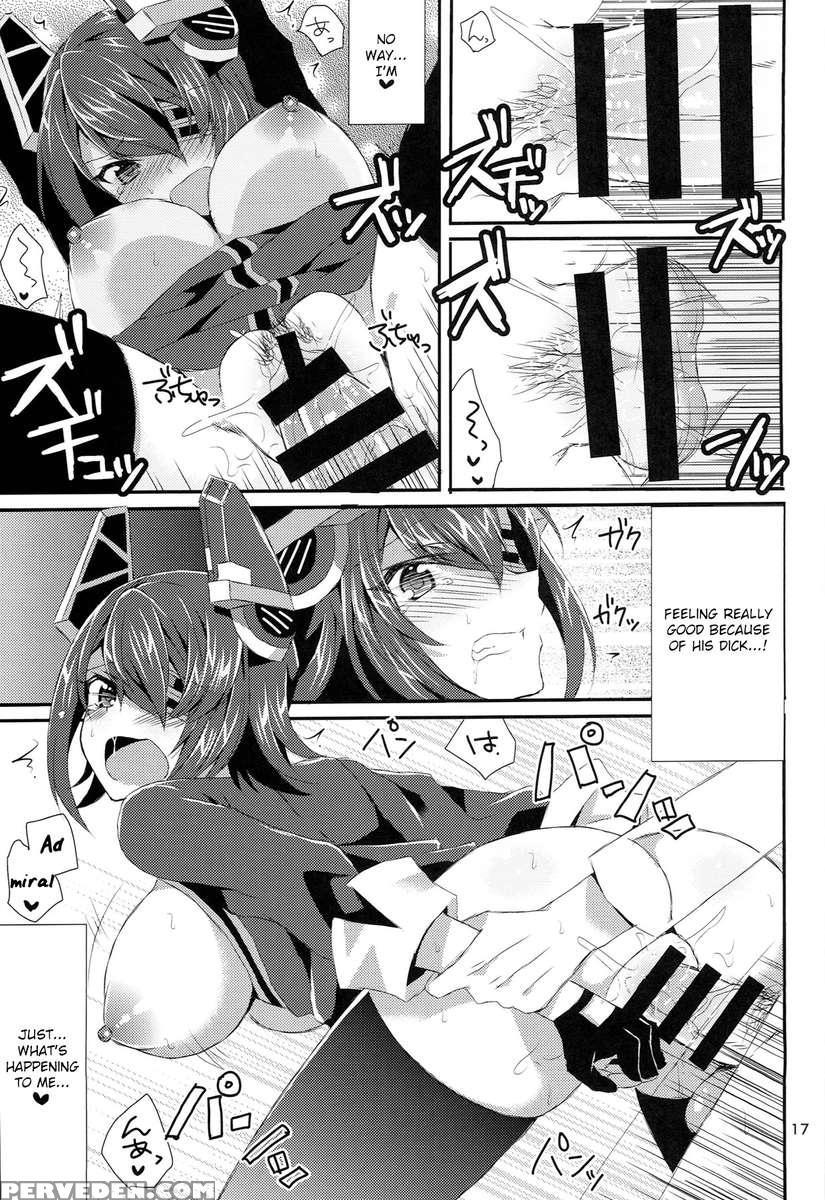 Tenryuu Ga Kawai Sugite Teitoku Wa Gaman No Genkai 1