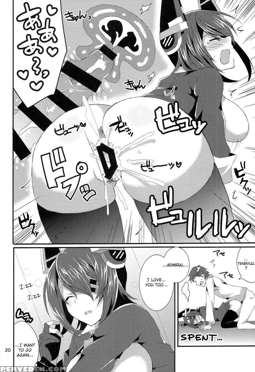 Tenryuu Ga Kawai Sugite Teitoku Wa Gaman No Genkai 1