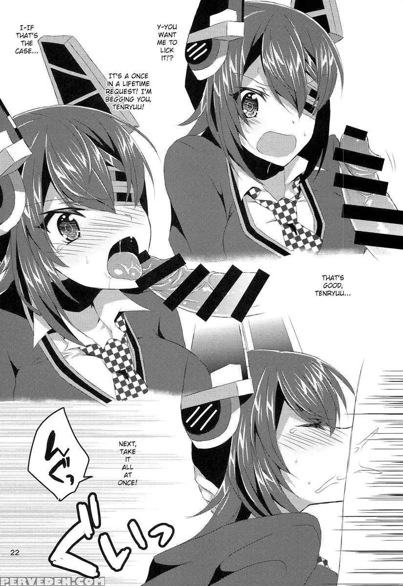 Tenryuu Ga Kawai Sugite Teitoku Wa Gaman No Genkai 1