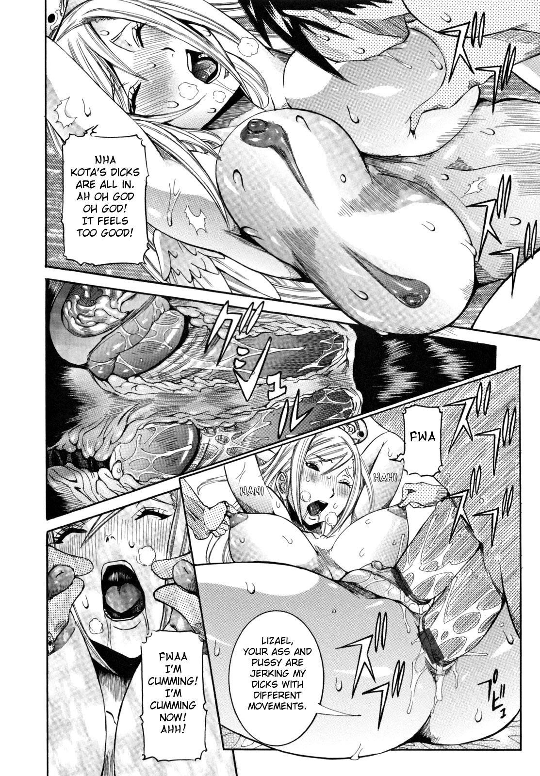 Tenshi No Houkago Jugyou 10