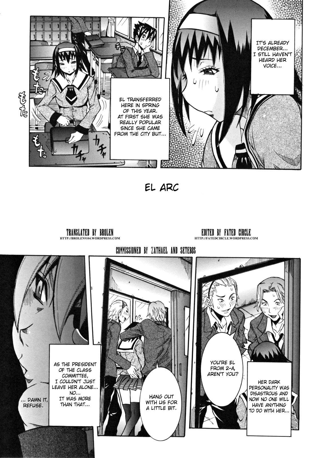 Tenshi No Houkago Jugyou 11