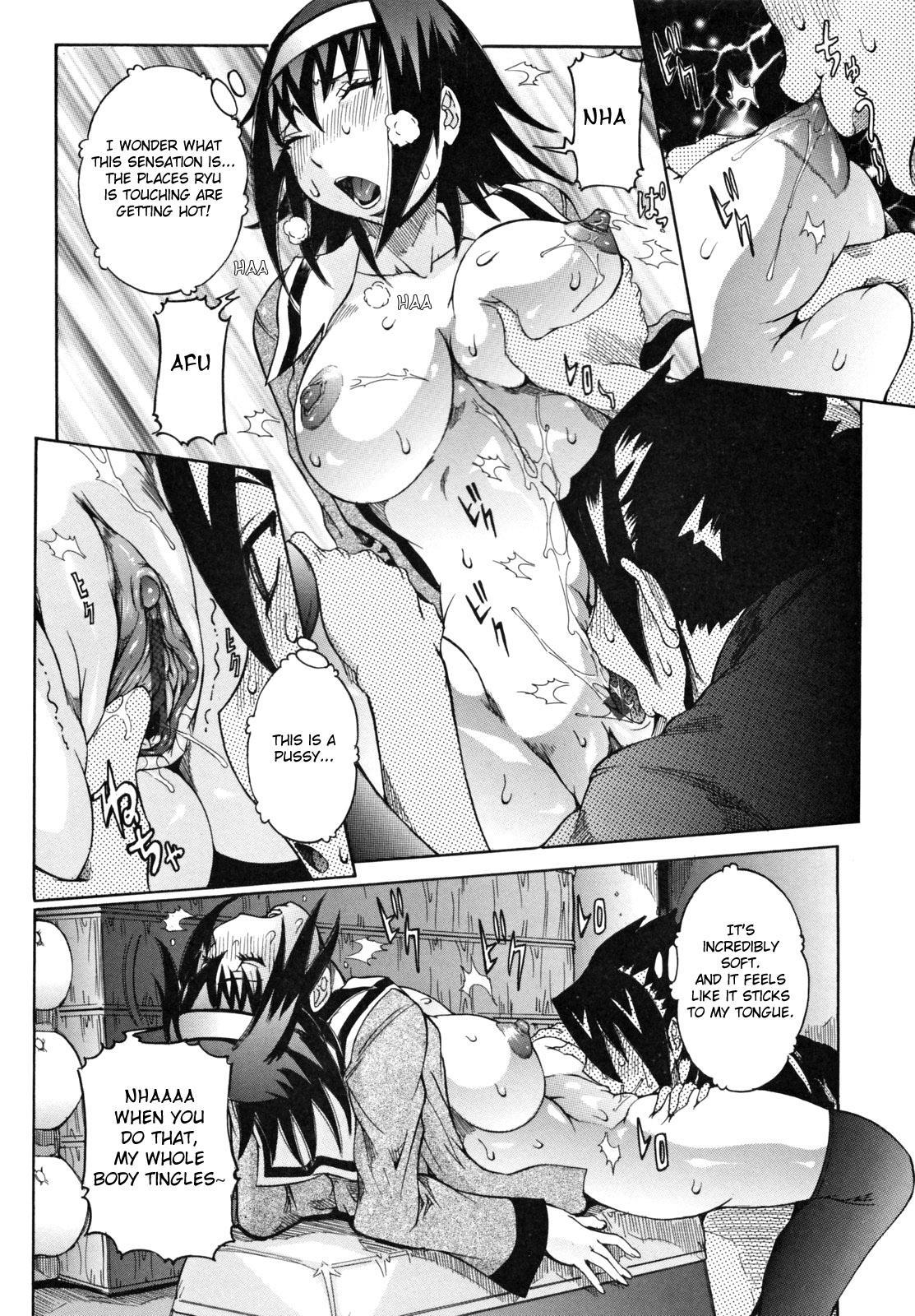 Tenshi No Houkago Jugyou 11