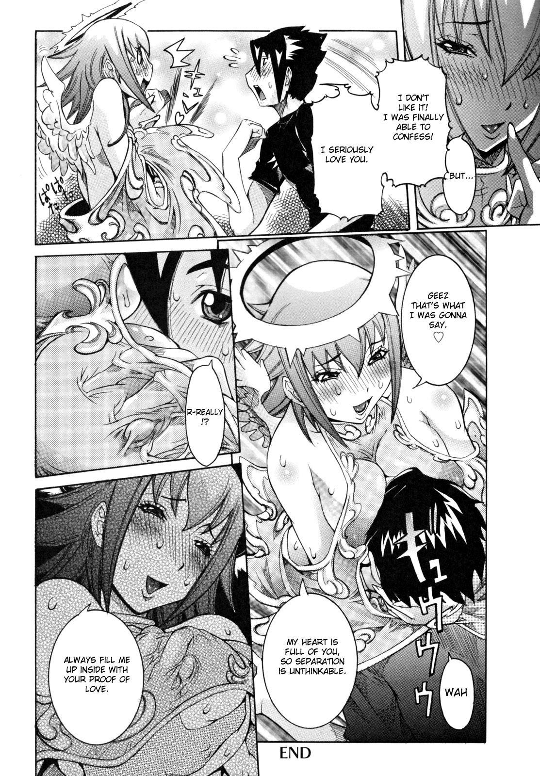 Tenshi No Houkago Jugyou 11