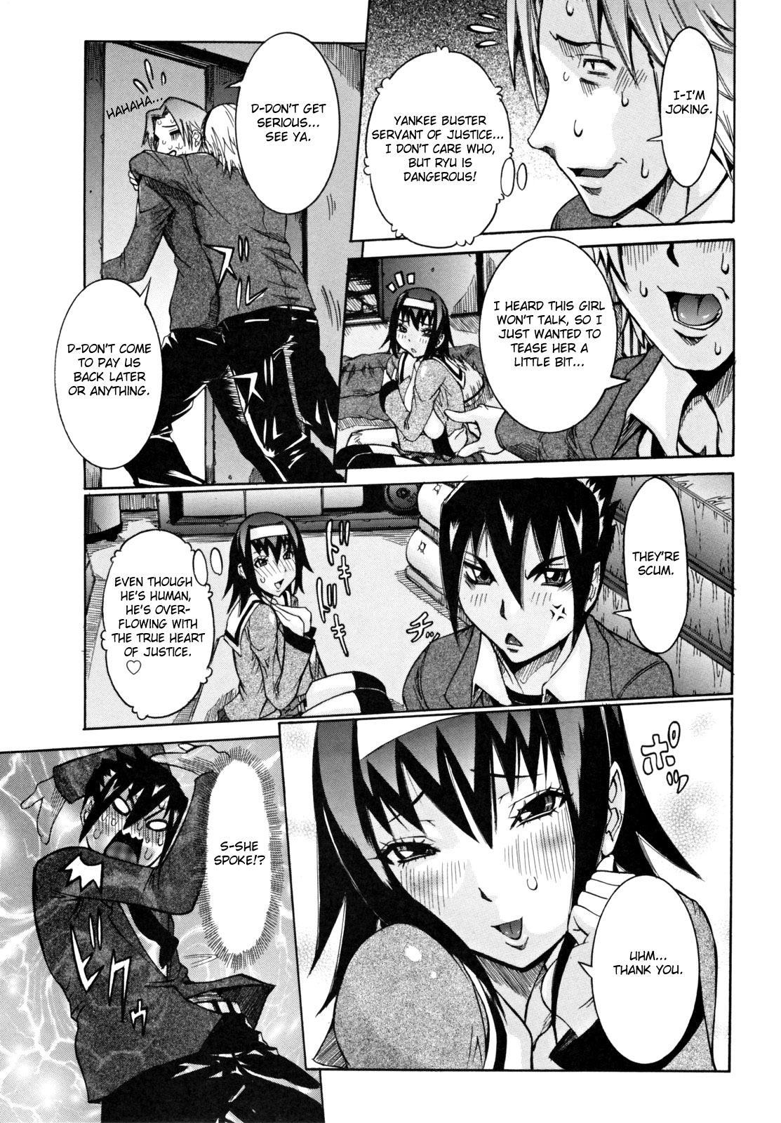 Tenshi No Houkago Jugyou 11